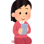 スマホで簡単判定